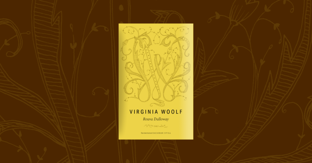 Rouva Dalloway -ilta Tekstin talossa