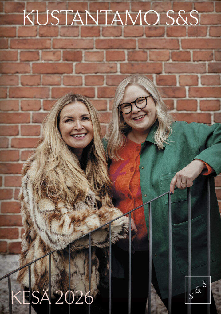 Kesän 2026 uutuuskirjat